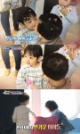 ‘슈퍼맨’ 대박이 여자친구 공개..만나자마자 뽀뽀 ‘다정해’