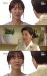 ‘가화만사성’ 김소연, 서이숙에 “다시는 이필모와 엮이지않을것” 선언