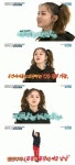 이하이 “랜덤 플레이 댄스, 수능시험 보는 것 같아”(주간아이돌)