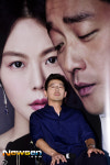 [포토엔]하정우, 거침없는 카리스마