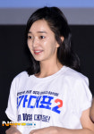 [포토엔]수애 ‘물광피부의 진리’