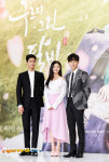 [포토엔]박보검-김유정-진영 ‘구르미 그린 달빛 많이 사랑해주세요’