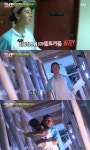 맨우먼컷트점 | ‘런닝맨’ 최후의 런닝우먼은 송지효..월요커플 승리(종합)
