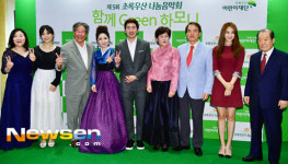 [포토엔]제5회 나눔음악회, 사랑이 가득한 포토월