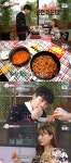 ‘우결’ 보미 최태준, 첫끼부터 닭발-고추장찌개 먹방 ‘털털’