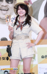‘숨은돈찾기’ 서유리 “이사하며 나온 물건들, 복지시설에 많이 보냈다”