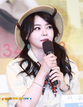 [포토엔]서유리 ‘평소 인형 거래 많이 해’