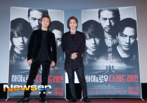 [포토엔]타카히로-토사카 히로오미 ‘한국팬들 만나러 왔어요’