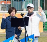 박미선 ‘런닝맨’ 촬영포착, 유재석과 진지한 표정으로 선서