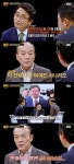 ‘썰전’ 전원책 “최순실 귀국 잘 짜인 각본, 박근혜 대통령과 아귀 맞아”