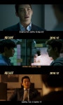 ‘마스터’ 뻔뻔+능청 브레인 김우빈 “현실감 있는 인물 만들고팠다”