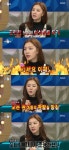 [스타와치]서지혜, 성균관대 여신에서 불의 못참는 ‘욱지혜’ 속수무책
