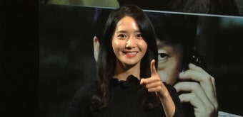 윤아 “현빈 연기+인생 조언, 유해진에 연기 팁 배워”