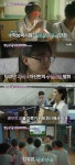 [스타와치]‘의외의 직업 셋’ 이시영, 여탕 매점사업 대박내(명단공개)