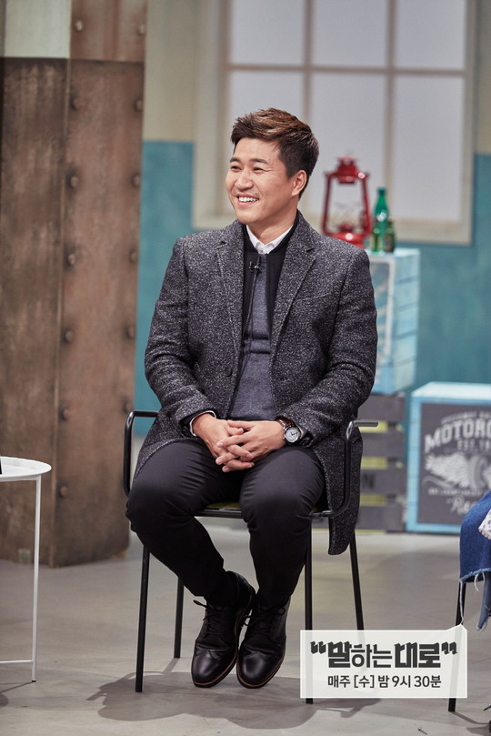 김종민, 1박 2일 하차통보 고백...국민청원까지 이끈 상처와 어려움