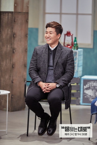 김종민, 1박 2일 하차통보 고백...국민청원까지 이끈 상처와 어려움