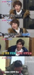 ‘불타는청춘’ 박선영 “최성국 정력가, 콧대 길고 입술 두껍기 때문”