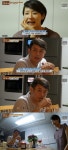 ‘마이웨이’ 김대희 “딸 셋, 정관수술 안 했으면 13명 능가했을 것”