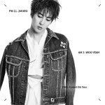 더블에스301 김형준 측 “4월6일 입대, 3월 마지막 앨범발매”(공식)