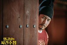 ‘임금님의 사건수첩’ 이선균-안재홍, 전세대 사로잡을 준비 마쳤다