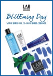 랩 시리즈, ‘블루밍(BLUEming)데이’ 이벤트 진행