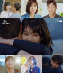 ‘그거너사’ 이현우♥조이, 오늘부터 1일 청량 커플 탄생!