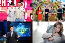 SBS, ‘동물농장’부터 ‘그알’ 까지 ‘휴스턴 국제 필름 페스티벌’ 8관왕