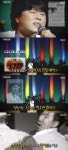 조용필 ‘일편단심 민들레야’, 이주현 할머니 절절한 사연 덕 탄생했다