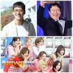 ‘개콘’ 900회 특집, 남궁민 트와이스 김응수도 뜬다 