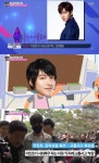 수서종합사회복지관 측 “이민호, 어르신들 위한 업무로 대체복무” 