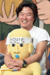 [포토엔HD] 나영석PD ‘웃음만발 신서유기4 제작발표회’