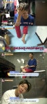 [결정적장면]‘동물농장’ 위너 송민호, 이승훈 강아지 똥 밟는 대형사고 ‘경악’