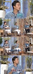 ‘자기야’ R.ef 이성욱 “아내와 싸우면 혼자 모텔行, 일부러 싸울 때도”