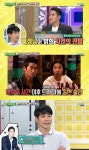 마르코X배정남, 직접 밝힌 클럽 난투극 사건 “미안”