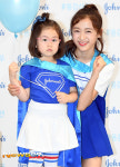 [포토엔HD] 에이프릴 진솔 ‘시크한 매리언과 다정히~’