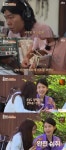 ‘효리네민박’ 이상순 기타+아이유 코러스=상순이네 민박 탄생(종합)