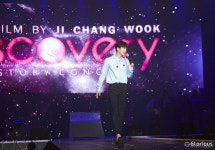 지창욱이 선물한 감동의 180분, 데뷔 10주년 콘서트 성료[포토엔]