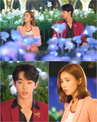 ‘하백의 신부’ 신세경 남주혁, 설렘 폭발 놀이공원 데이트 포착