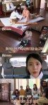 ‘효리네민박’ 위궤양 민박객도 치유, 이런 민박집 또 없습니다(종합)