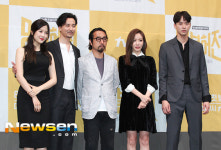 [포토엔HD]‘명불허전’ 메디컬 타임슬립물 기대해주세요