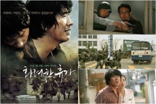 택시운전사처럼 5.18 광주 다룬 영화 6편 들여다보니 