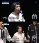광복절 경축식, 오희옥 애국지사 애국가 선창 눈길