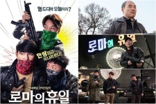 가을바람 솔솔 타고 코미디영화 몰려온다