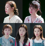 “신발장귀신→펜션” ‘청춘시대2’ 하메들의 속마음이 궁금하다