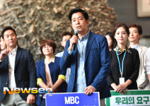 [포토엔HD]김범도 아나운서 ‘KBS 아나운서에게 고마운 인사’