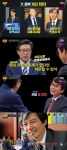 ‘썰전’ 유시민X박형준 “조국 수석, 재산도 많아..부당하다”