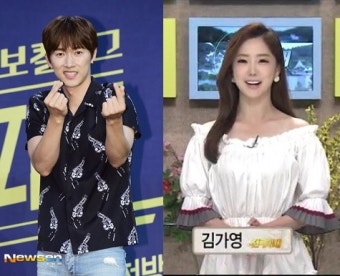 장우혁 열애설 상대 김가영 아나운서는 누구?