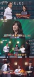 ‘배틀트립’ 김숙 “에이핑크 하영, 푸드파이터처럼 먹어”
