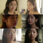 ‘당신은 생각보다’ 임화영, 꽝숙이 맞아? 로맨스도 된다