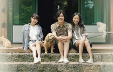 착한 여행 ‘효리네 민박’ 힐링의 천국인가  